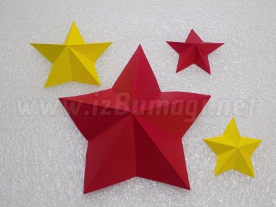Как сделать объемную звездочку из бумаги?
