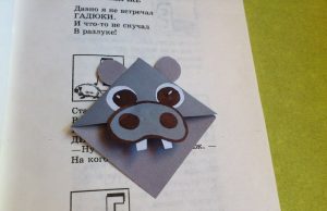 Hippo köşe kitap ayracı