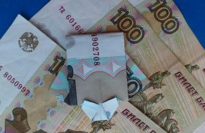 Pánská košile technikou origami z prodejního dokladu
