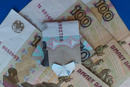 قميص رجالي بتقنية الأوريغامي من مذكرة بيع