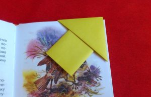 Šípková rohová záložka