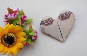 Сердечко манигами