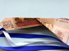 أسماك المانيجامي - حرفة مصنوعة من ورقة نقدية