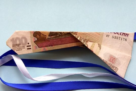 Рибка манігамі - саморобка з купюри