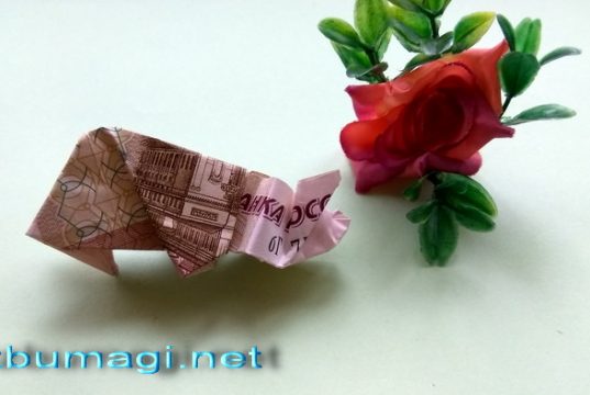 Manigami pig - master class