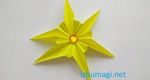 زهرة الورق اللامع من الوحدات