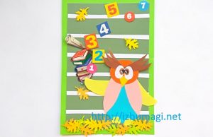 Bright crafts for the Day of Knowledge or Teacher's Day "Wise Owl"