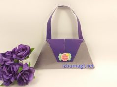 Origami purse - purse for bills and coins