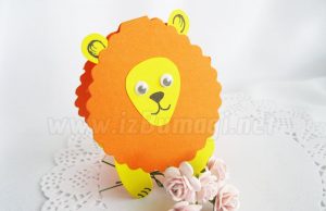 Как сделать льва из цветной бумаги